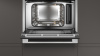 Пароварка встраиваемая Neff C15DR00N0