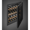 Шкаф винный встраиваемый Smeg  CVI129B3