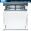 Посудомоечная машина Bosch SMV46JX10Q