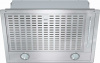 Полновстраиваемая вытяжка Miele DA2558ED