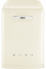 Посудомоечная машина Smeg LVFABCR2