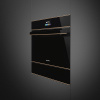 Вакууматорный шкаф Smeg CPV615NR