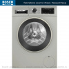 Стиральная машина с фронтальной загрузкой Bosch WGA2440XME