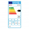 Полновстраиваемая вытяжка Kaiser EA 945 Eco