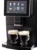 Кофемашина Kuppersbusch KVS 308 B