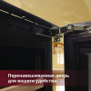 Шкаф винный встраиваемый Винный холодильник (шкаф) компрессорный Dunavox DAVG-114.288DSS.TO