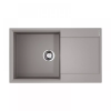 Гранитная мойка Omoikiri Daisen 86-GR Artgranit/leningrad grey