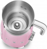 Smeg MFF01PKEU