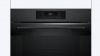 Электрический духовой шкаф Bosch HJG852YT0T