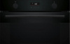 Электрический духовой шкаф Bosch HUA736EA0T