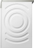 Машина стиральная встраиваемая Bosch WKD28543EU