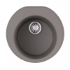 Гранитная мойка Omoikiri Miya 50-R-GR Tetogranit/leningrad grey