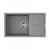 Гранитная мойка Omoikiri Sumi 86-GR Tetogranit/leningrad grey