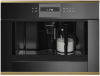 Кофемашина встраиваемая Kuppersbusch CKV 6550.0 S4