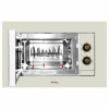 Печь микроволновая встраиваемая Korting KMI 820 RB