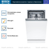 Посудомоечная машина Bosch SPV4HMX10E