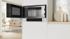 Печь микроволновая встраиваемая Bosch BFL7221W1