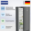 Холодильник с нижней морозилкой Liebherr CBNdgc 5723