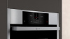 Пароварка встраиваемая Neff C15DR00N0
