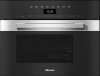 Пароварка встраиваемая Miele DG 7440 CleanSteel/Stainless Steel