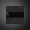 Шкаф для подогрева посуды Smeg CPR315N