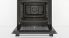 Электрический духовой шкаф Bosch HBF011BV0Q