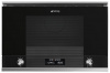 Печь микроволновая встраиваемая Smeg MP122N1