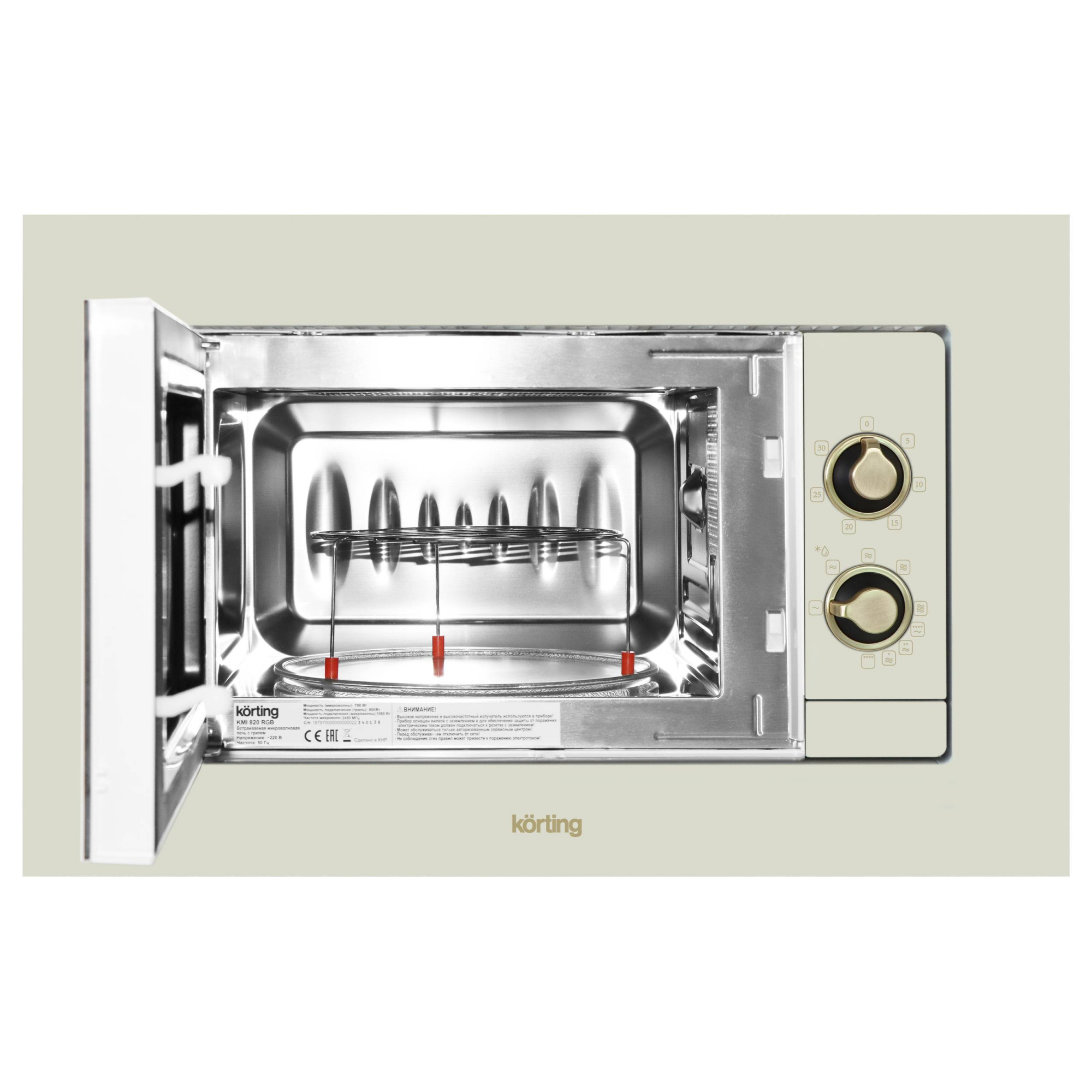 Печь микроволновая встраиваемая Korting KMI 820 RGB