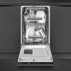 Посудомоечная машина Smeg ST4533IN