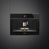 Кофемашина встраиваемая Smeg CMS4604NRRU