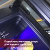 Шкаф винный Cold Vine Винный холодильник (шкаф) компрессорный COLD VINE С18-КSТ1