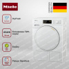 Машина сушильная Miele TWC 220 WP