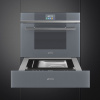 Вакууматорный шкаф Smeg CPV115S