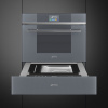 Вакууматорный шкаф Smeg CPV115S