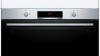 Электрический духовой шкаф Bosch VGD553FB0