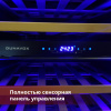 Шкаф винный встраиваемый Винный холодильник (шкаф) компрессорный Dunavox 114 бут DAB-114.288DB.TO