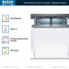 Посудомоечная машина Bosch SMV46JX10Q