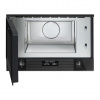 Печь микроволновая встраиваемая Smeg MP122B3