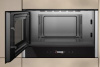 Печь микроволновая встраиваемая Neff NL4WR21N1