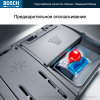 Посудомоечная машина Bosch SMS4IMW62Q
