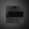 Печь микроволновая встраиваемая Smeg SO4301M0N