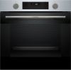 Электрический духовой шкаф Bosch HUA736ER0