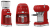 Кофемолка Smeg CGF01RDEU