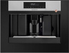 Кофемашина встраиваемая De Dietrich DKD7400X