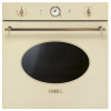Электрический духовой шкаф Smeg SFP805PO