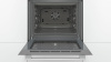 Электрический духовой шкаф Bosch HBJ558YW0Q