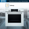 Электрический духовой шкаф Bosch HBJ558YW3Q